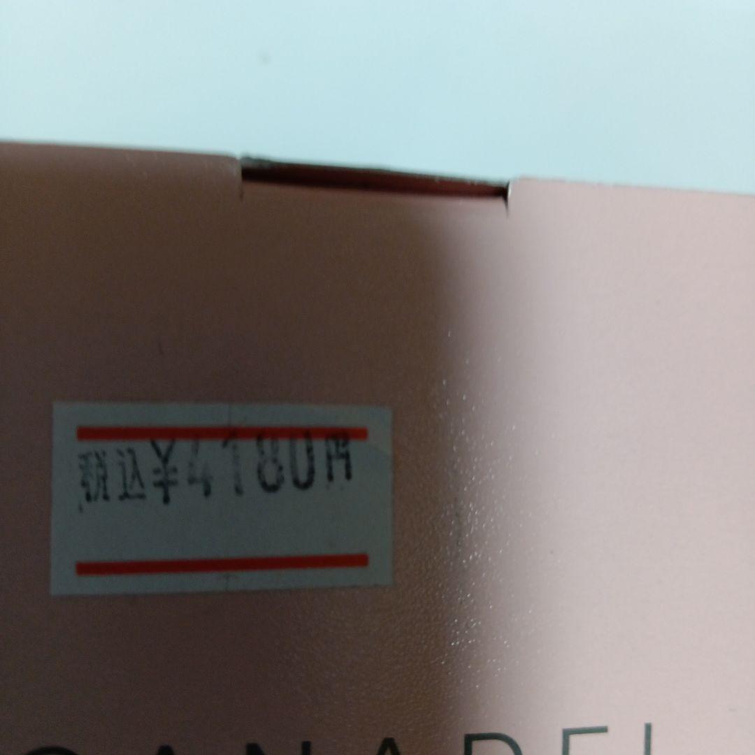 【CANDEL PREMIER LIFT 美容液 ¥4,180✕４個❗️】