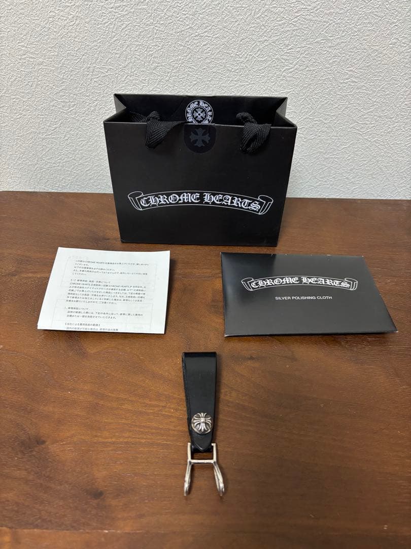 CHROME HEARTS Wベルトループクロスボタンレザー