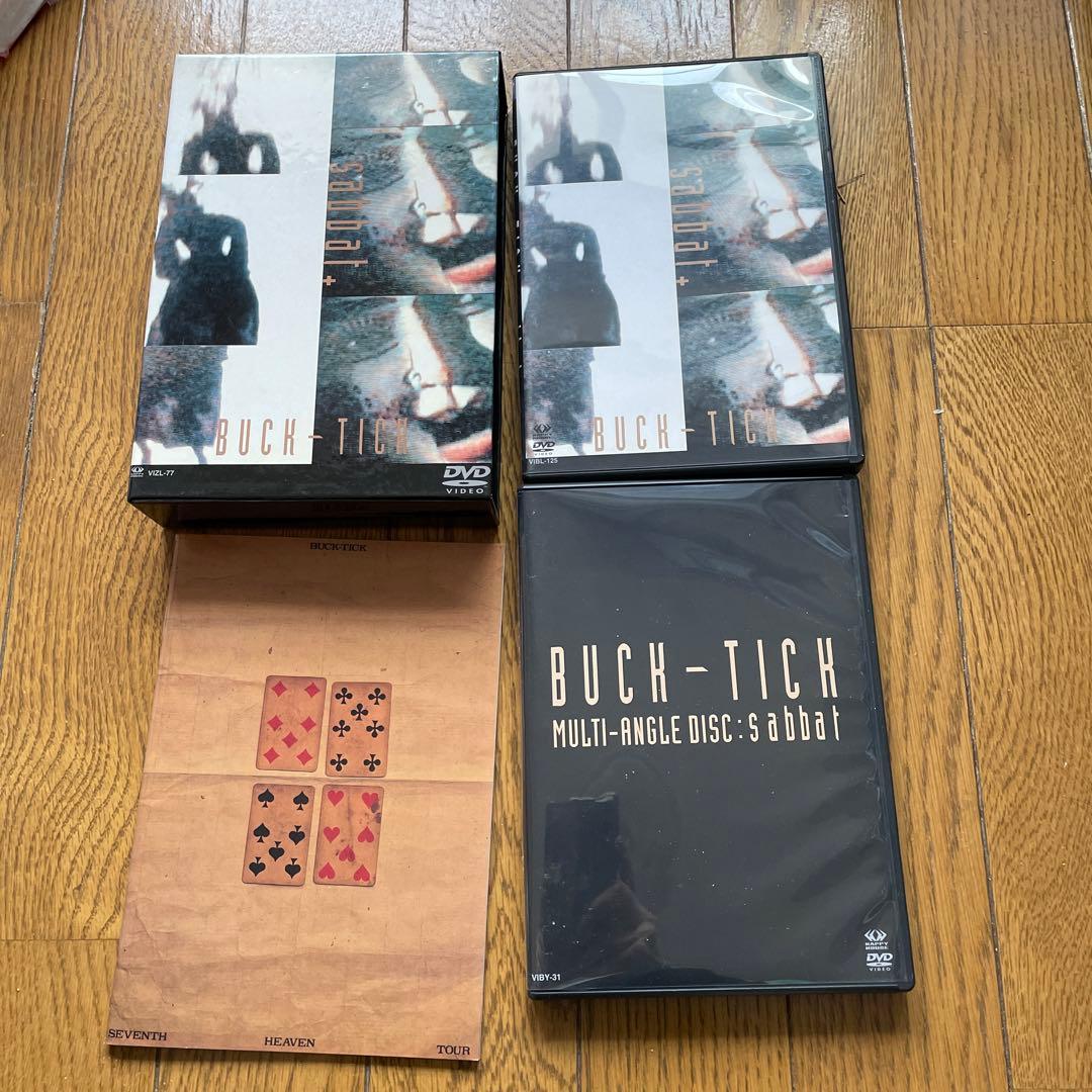 buck-tick/Sabbat DVD-BOX〈1万セット生産限定・2枚組〉