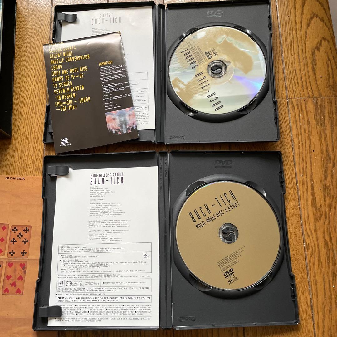 buck-tick/Sabbat DVD-BOX〈1万セット生産限定・2枚組〉