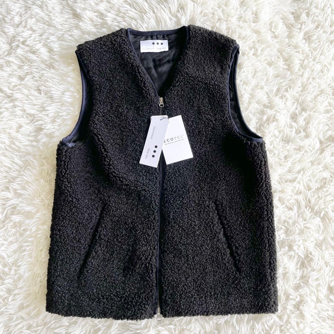 未使用タグ付き✨現行✨スリードッツ　エコファー　ベスト　ボア　黒　S