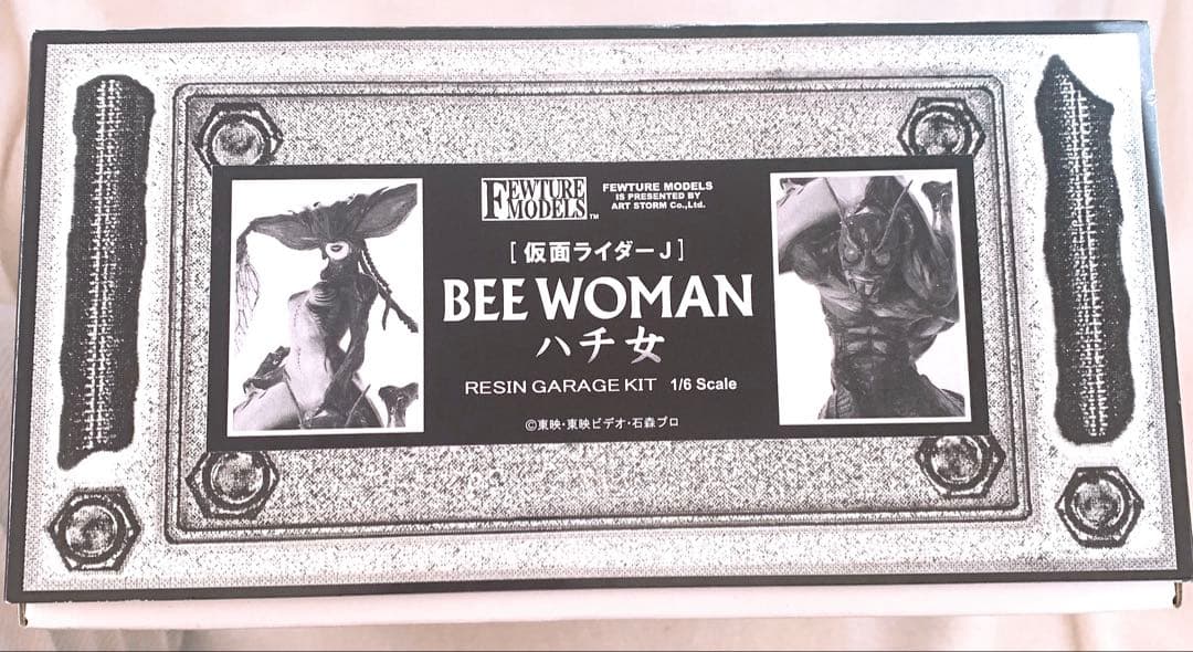 BEE WOMAN －ハチ女－ 1/6スケール レジンガレージキット