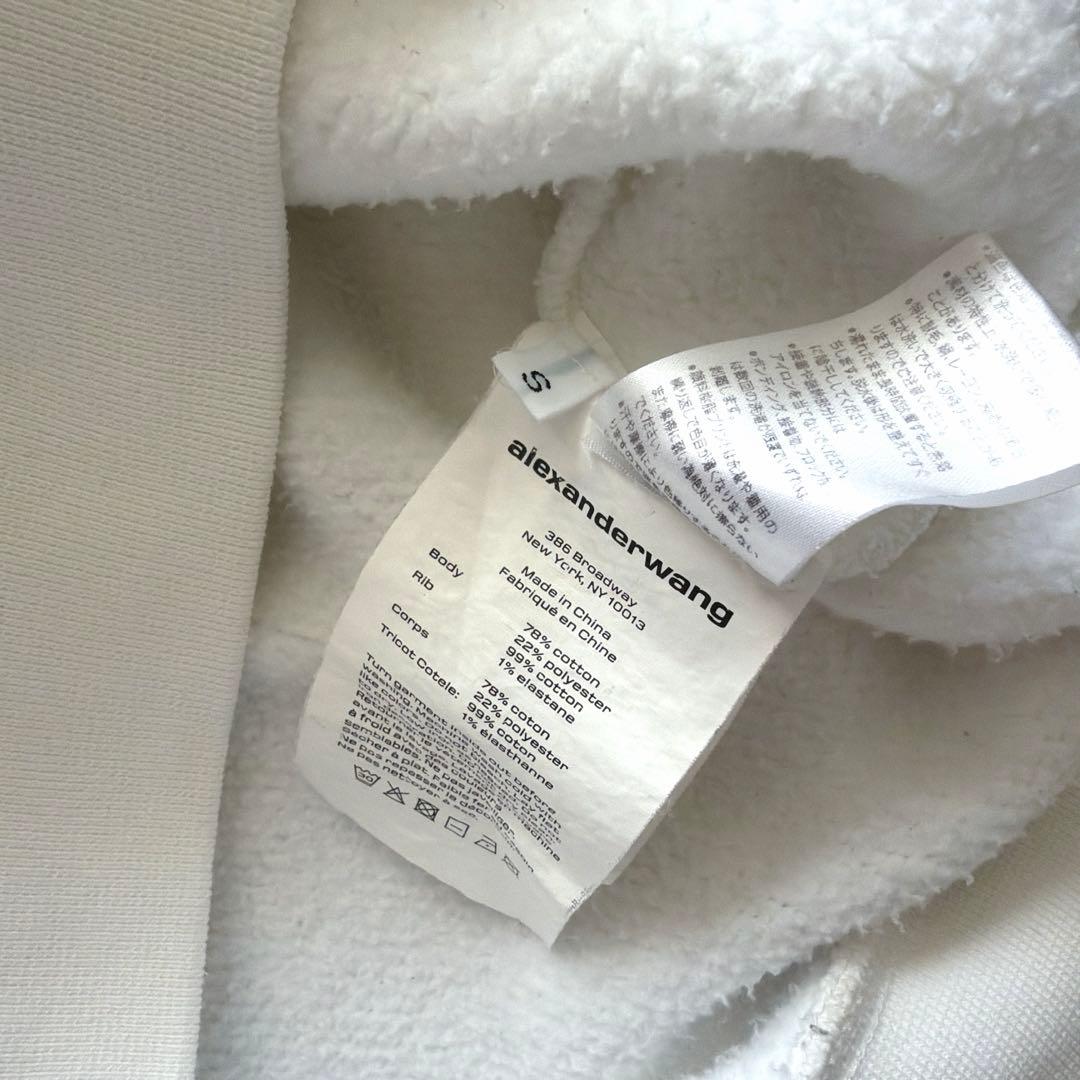 美品 ★ alexander wang ロゴ パーカー