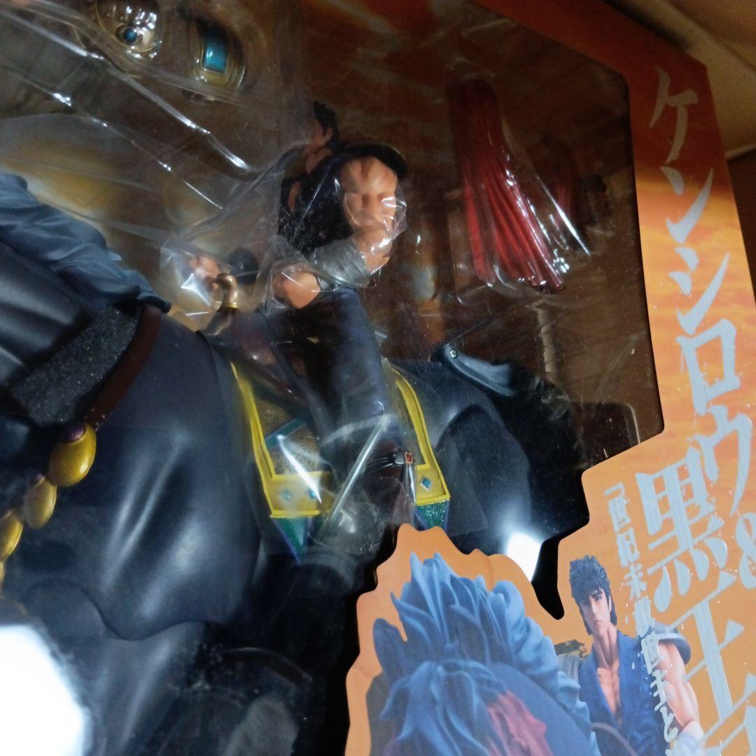 ケンシロウ&黒王号　北斗の拳 生誕25周年記念DVD-BOX ※フィギュアのみ