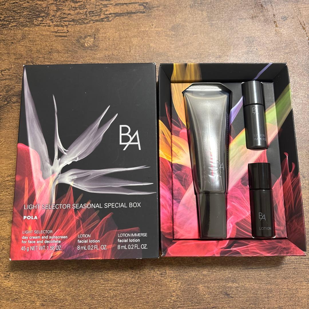 POLA B.A ライト セレクター シーズナルスペシャルボックス N