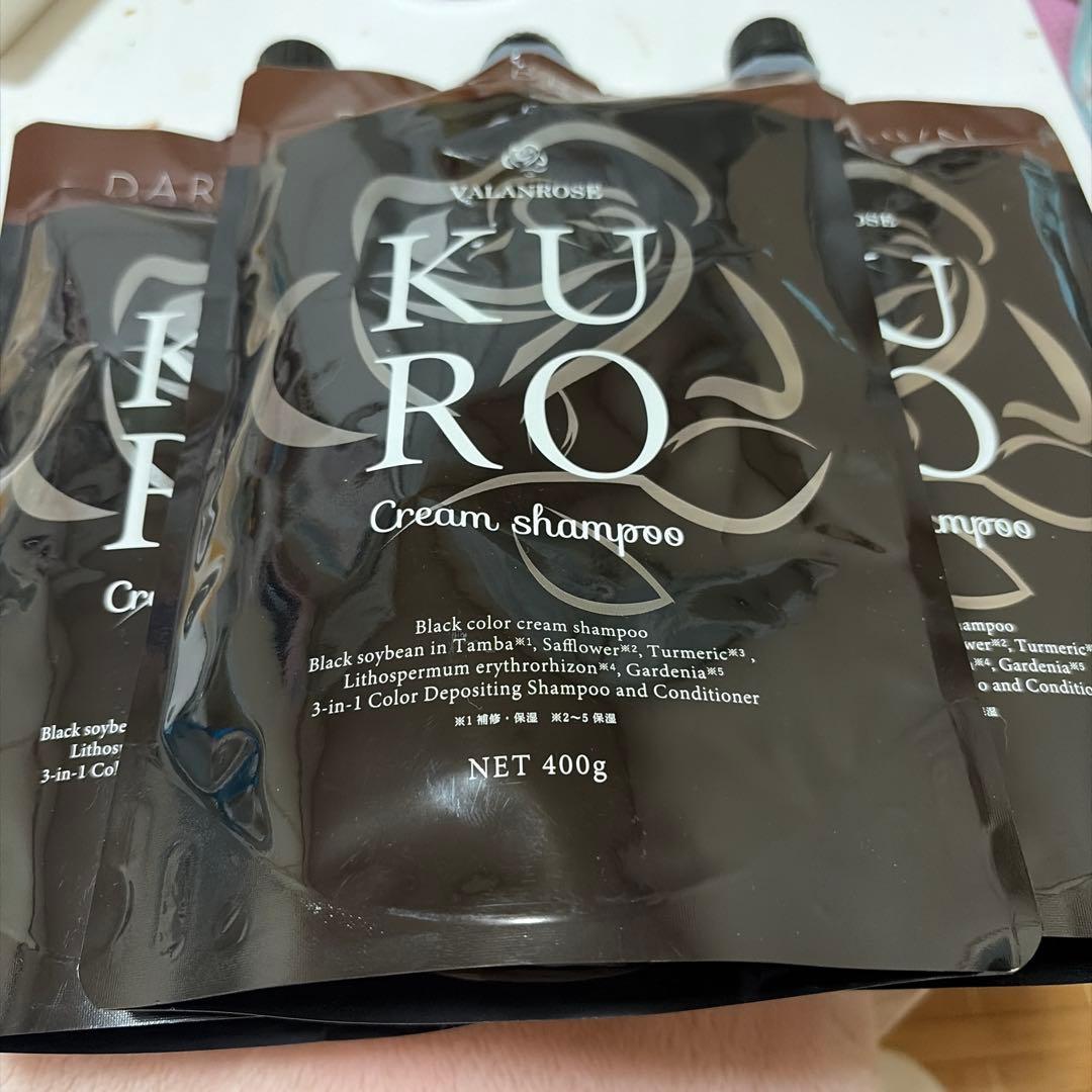 シャンプー KURO