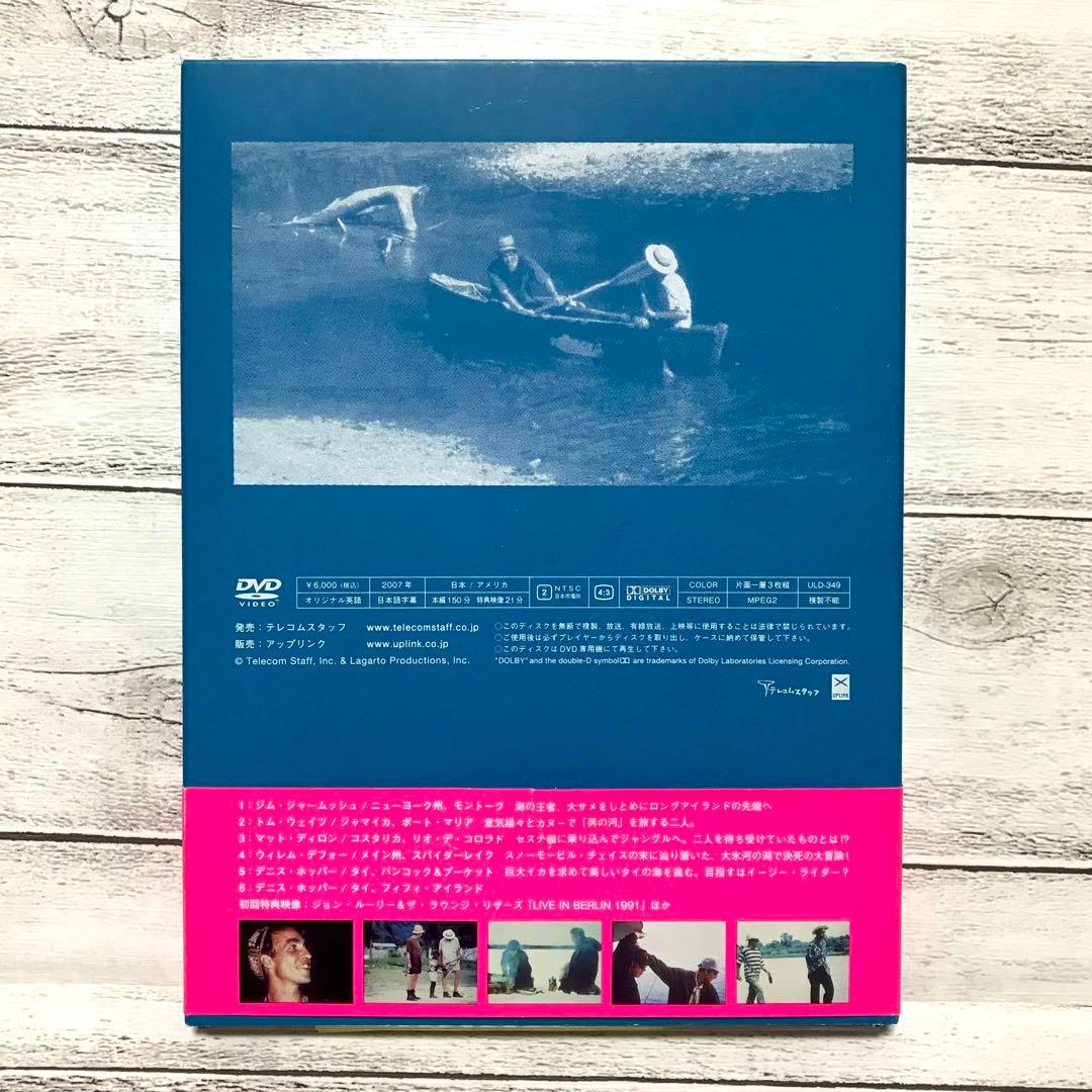 【初回限定版・廃盤】フィッシング・ウィズ・ジョン 3枚組 ジョン・ルーリー