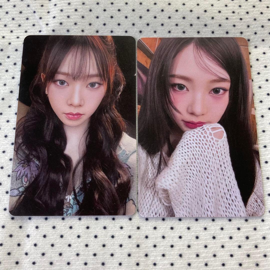 aespa 6000円 限定 カリナ 購入特典 ファンミ ペンミ トレカ 2枚