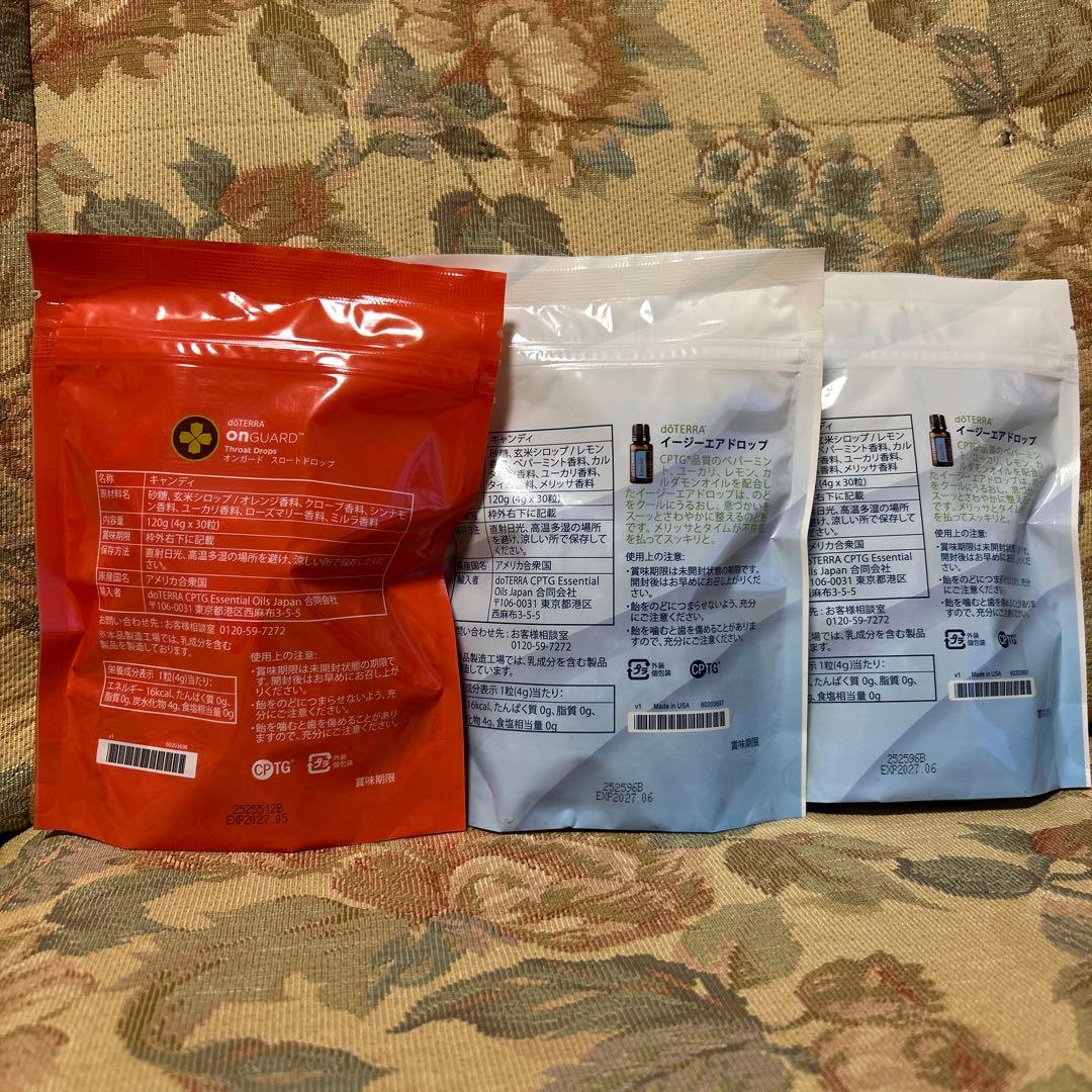 ドテラ　オンガードスロートドロップ×1 イージーエアドロップ×2