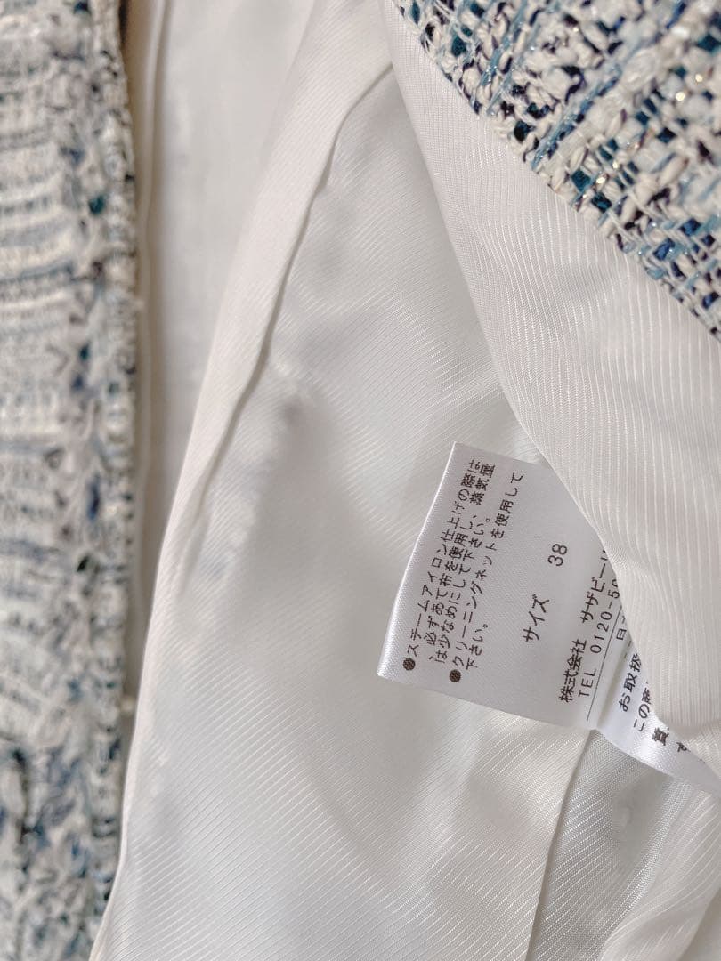 エストネーション ミックスツイード セット