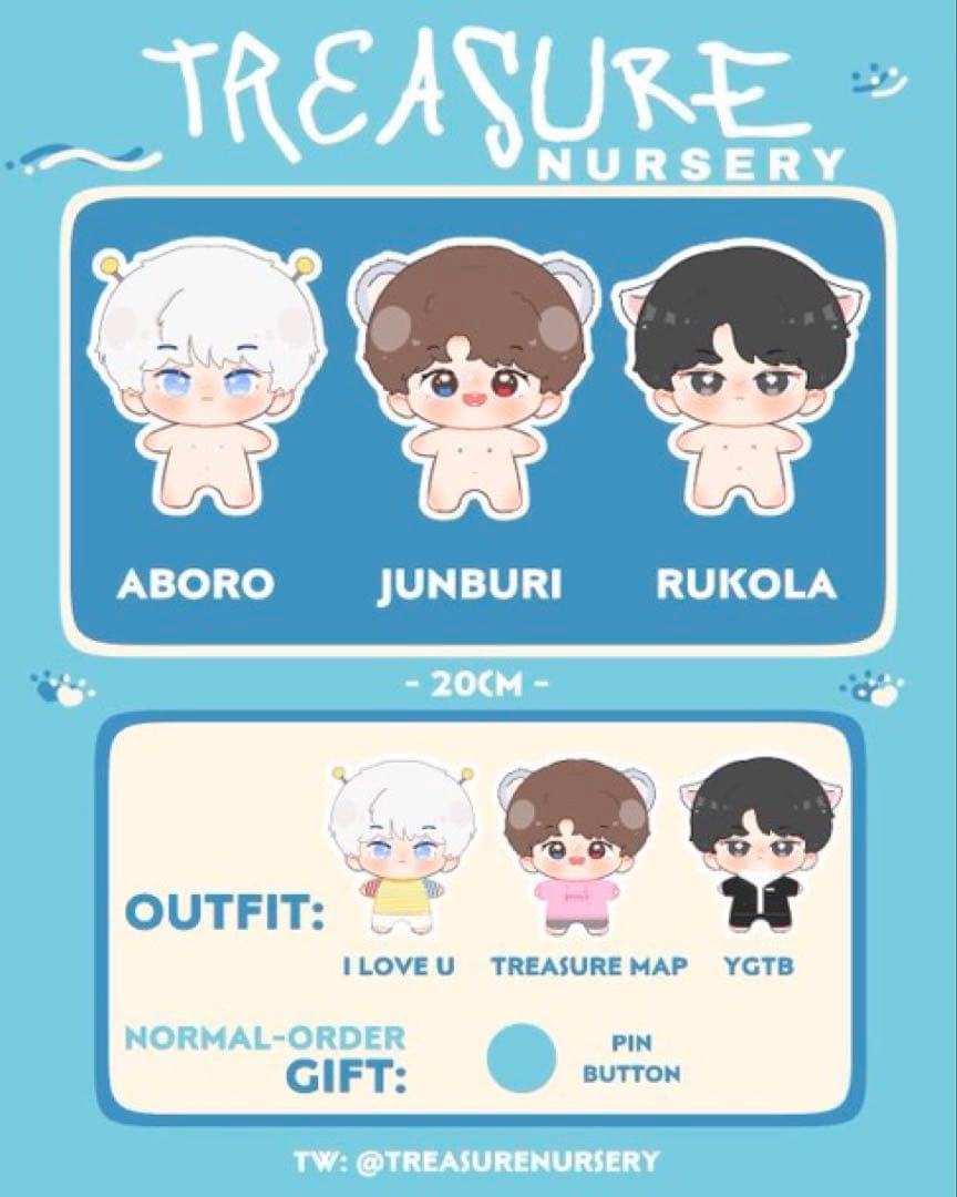 treasure アサヒ　マスター　ぬいぐるみ