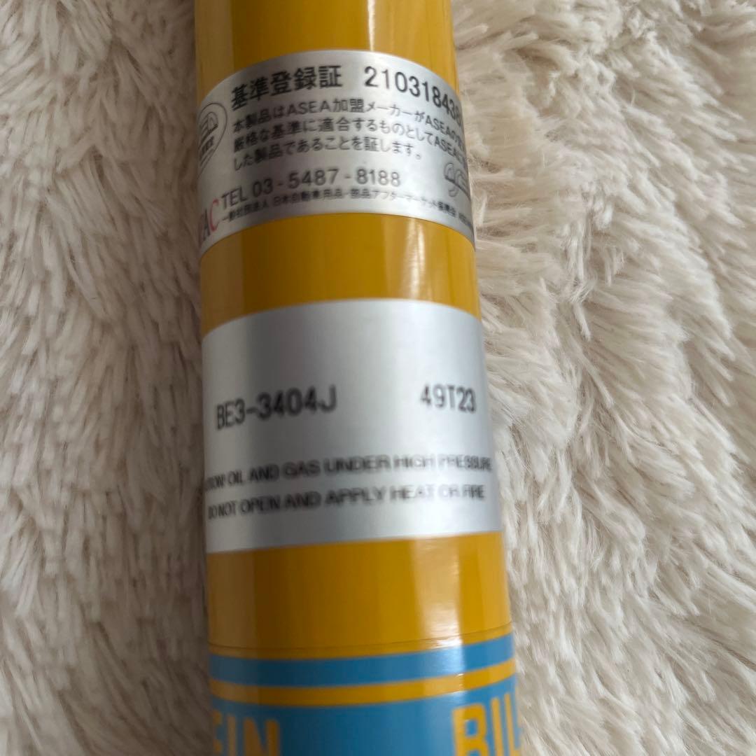 正規品 ビルシュタイン ステアリングダンパー ジムニー用