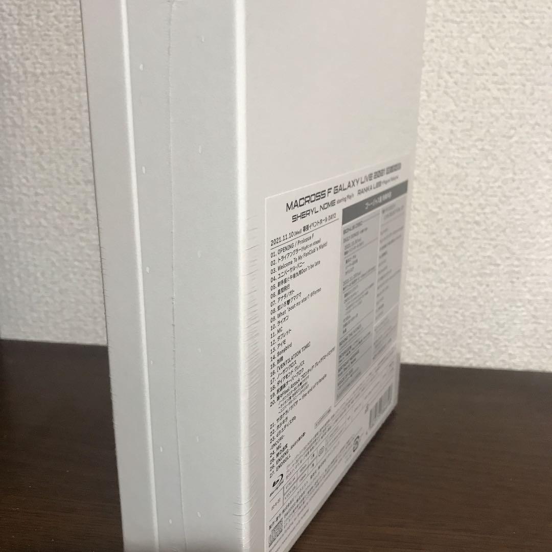 マクロスF ギャラクシーライブ 2021[リベンジ]～まだまだふたりはこれから…