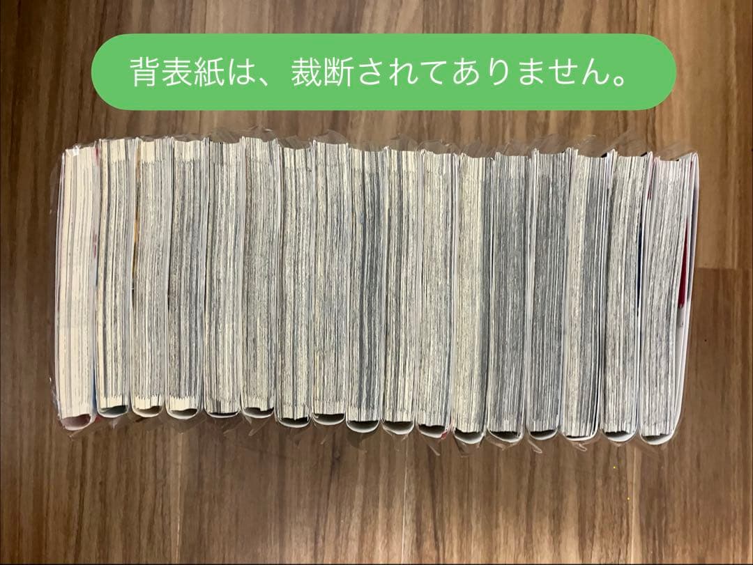 【裁断済／自炊】クローバー・ナインピークス他 平川哲弘作品 80冊まとめ
