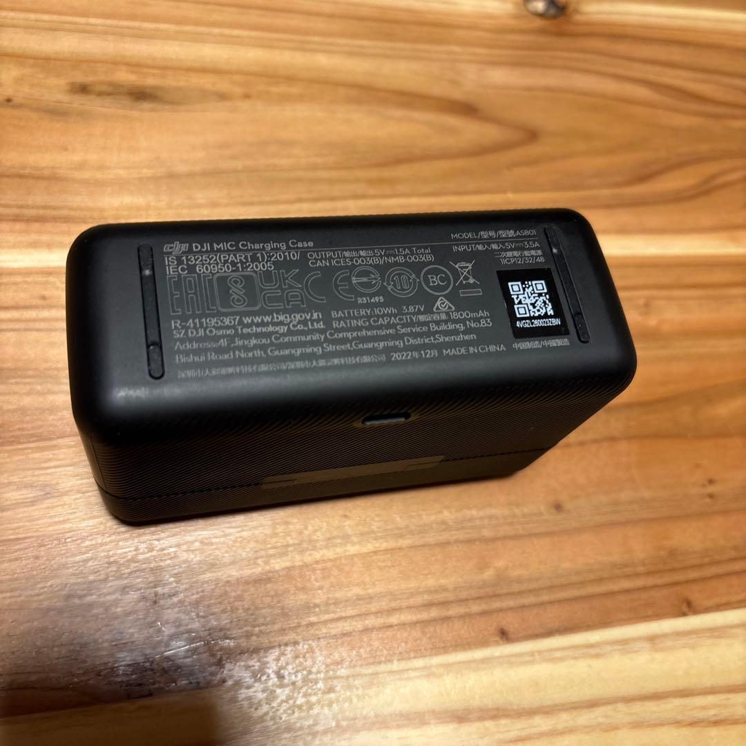 【美品】初代DJI MIC