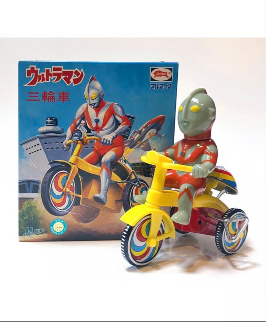 ブルマアク ウルトラマン ゼンマイ三輪車 M１号