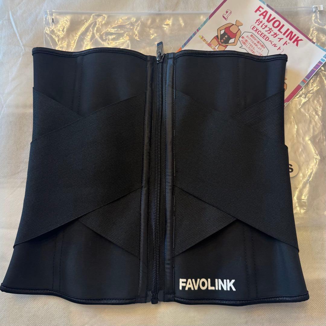 FAVOLINK EXCEEDベルト 安井友梨監修 ウエストシェイパー S
