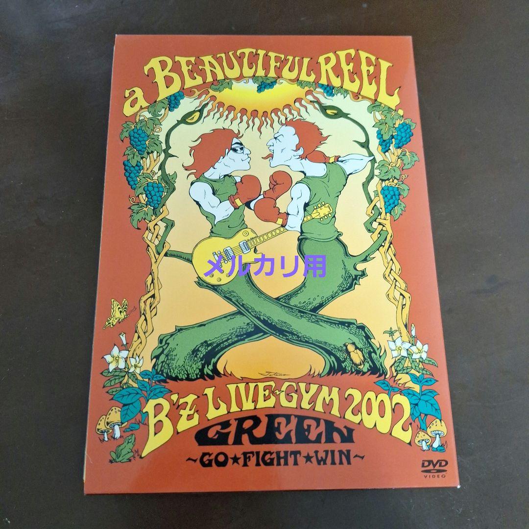 ミュージック B'z/a BEAUTIFUL REEL.