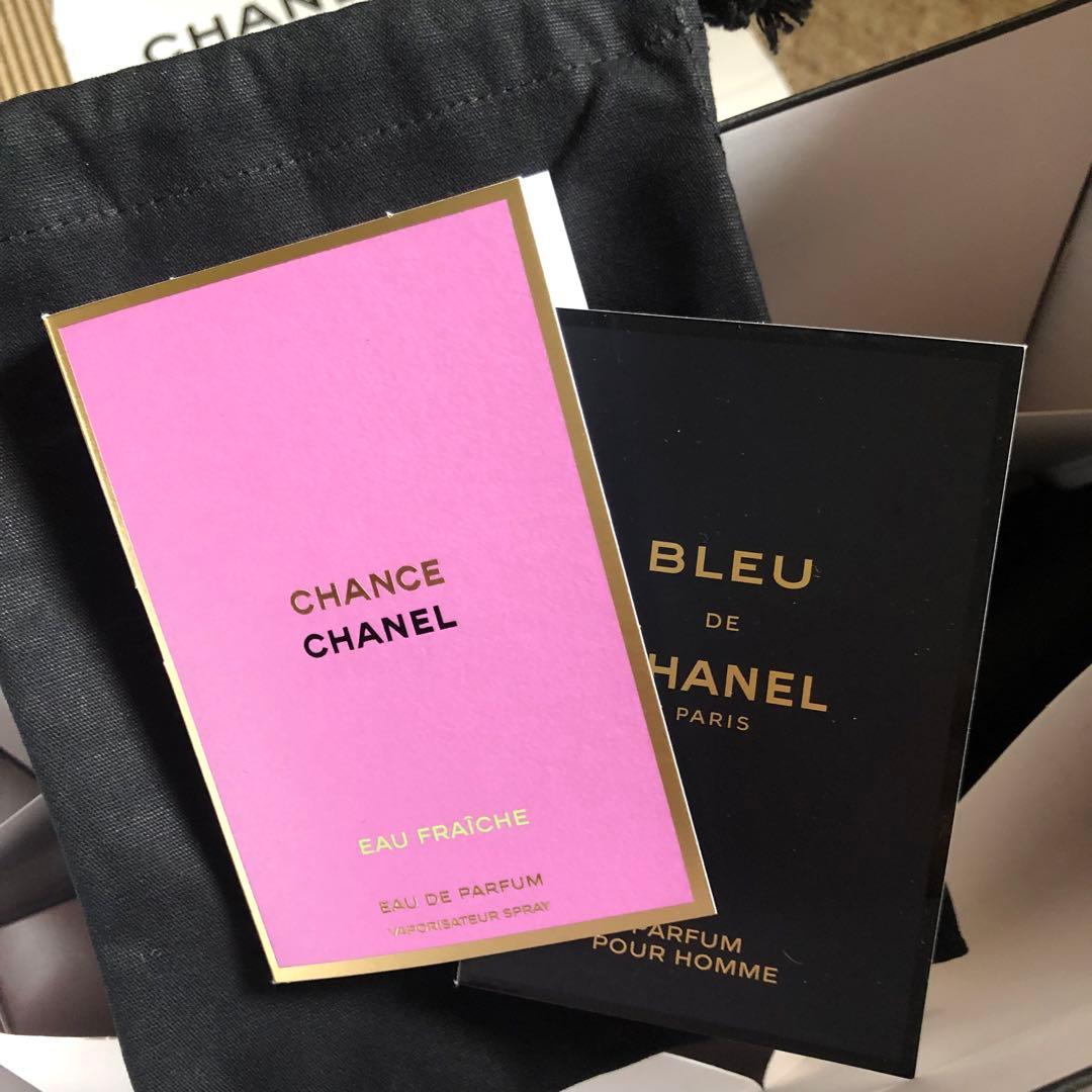 シャネル　レ キャトル オンブル 387 ユートピア リップ272ロザ