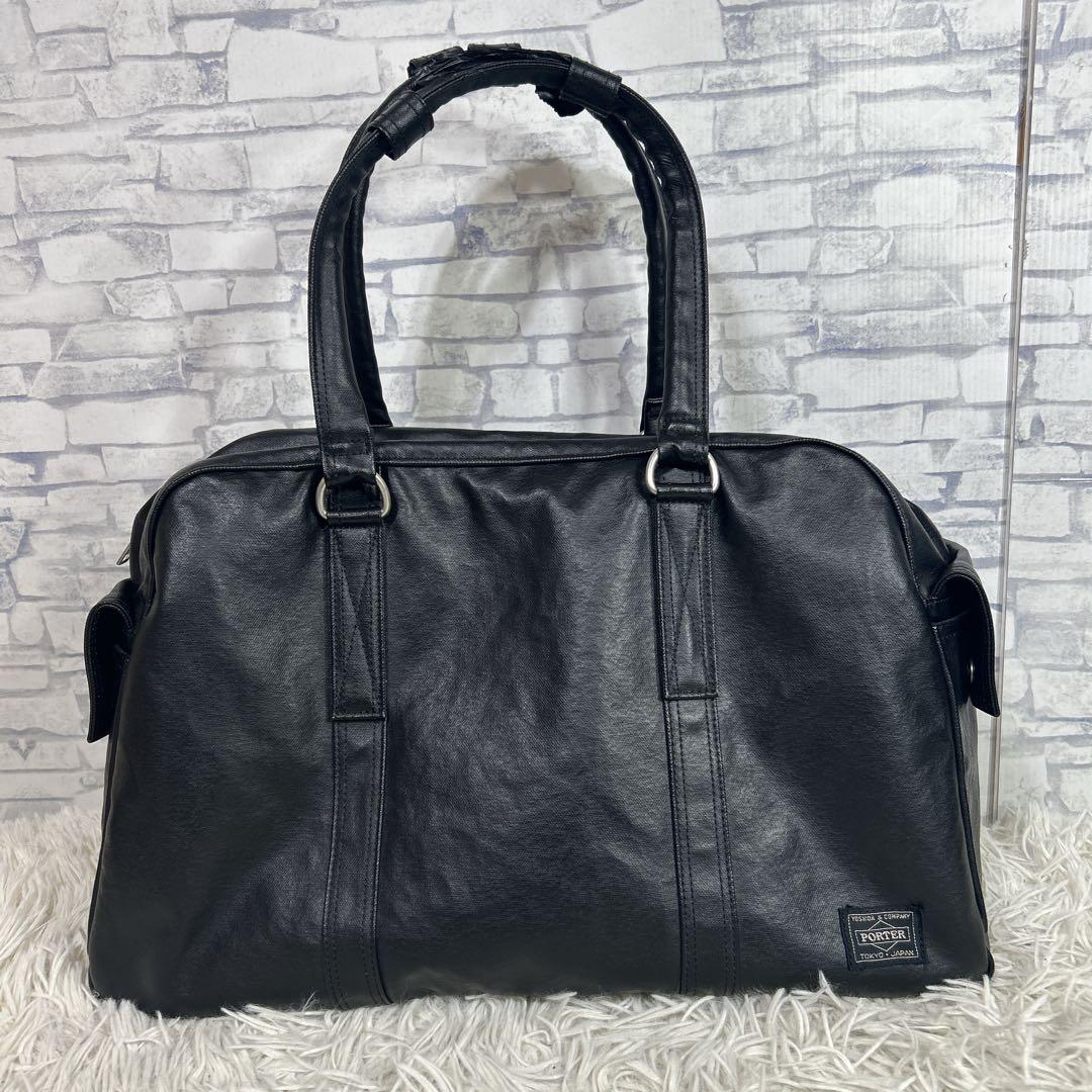 PORTER フリースタイル　ボストンバック　ブラック　吉田カバン　取り説付き