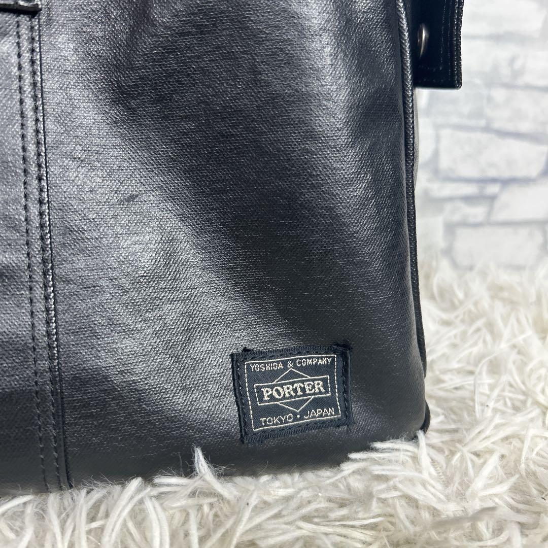 PORTER フリースタイル　ボストンバック　ブラック　吉田カバン　取り説付き