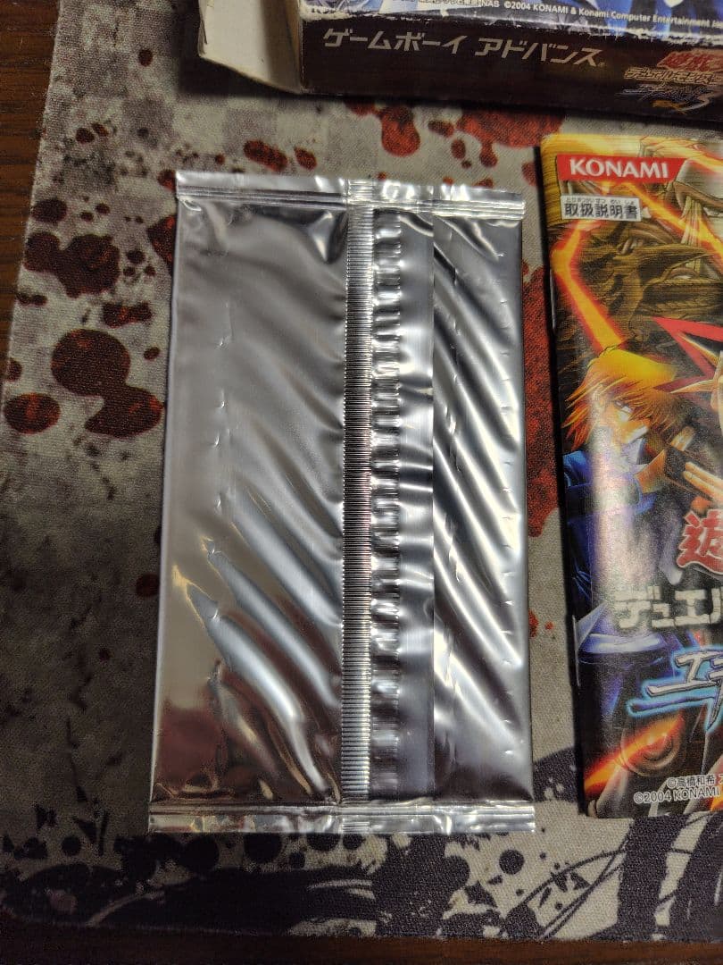 【カード未開封】遊戯王デュエルモンスターズ EXPERT3 ★アドバンス★