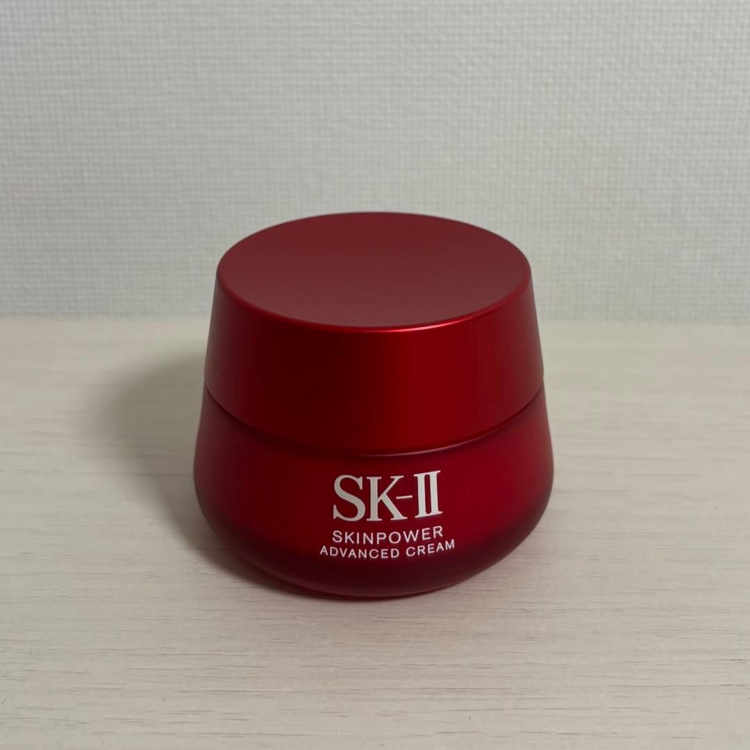 【新品未開封】SK II スキンパワーアドバンストクリーム