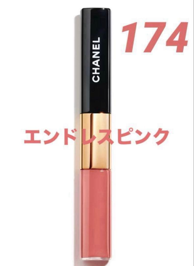シャネル　ル ルージュ デュオ ウルトラ トゥニュ　174 エンドレスピンク