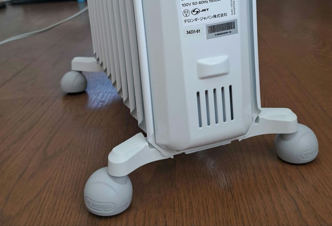 デロンギアミカルドオイルヒータ ー 未使用に近い極美品