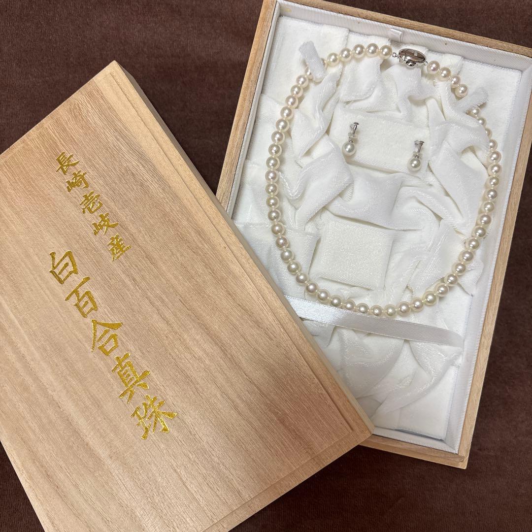 【交渉OK】白百合真珠　ネックレス・イヤリング　　フォーマル　本真珠　アコヤ貝
