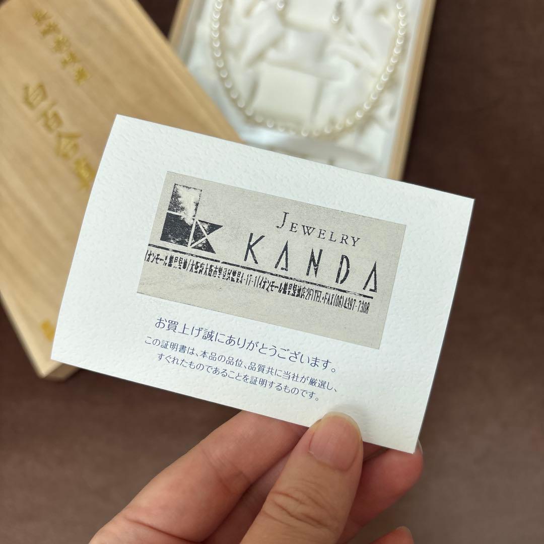 【交渉OK】白百合真珠　ネックレス・イヤリング　　フォーマル　本真珠　アコヤ貝