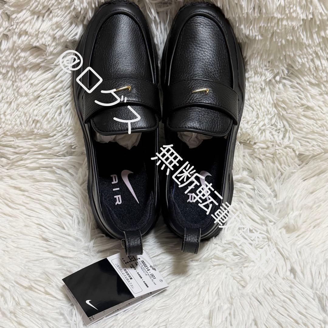 ナイキ ウィメンズ エアマックス フェノメナ ブラック ゴールド 25cm