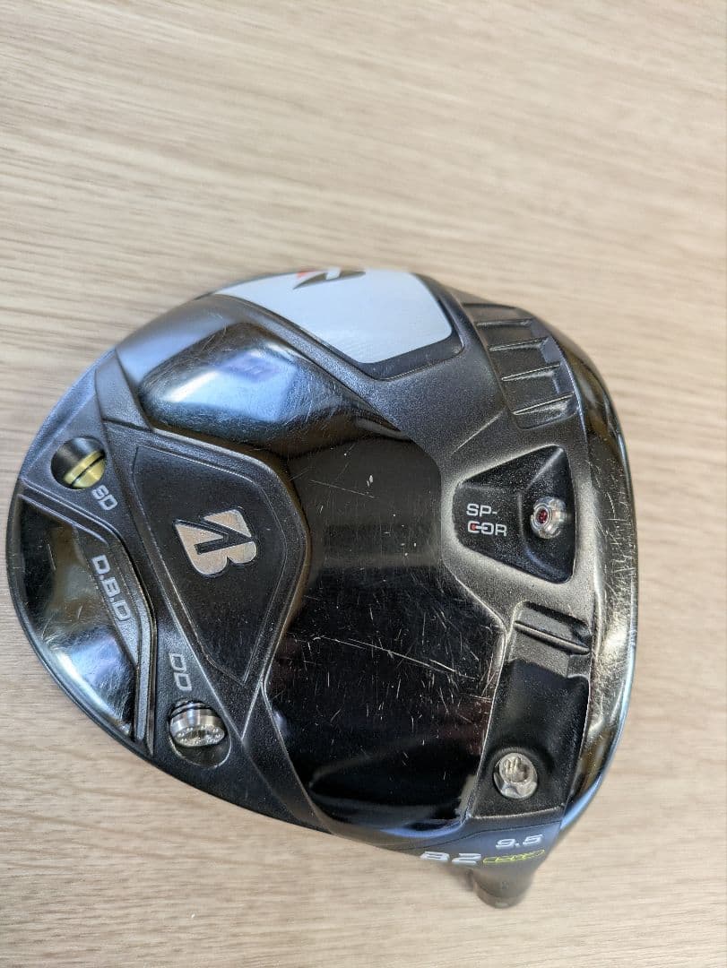 スライサー向け ブリヂストンB2HT ドライバー 9.5° ヘッドのみ