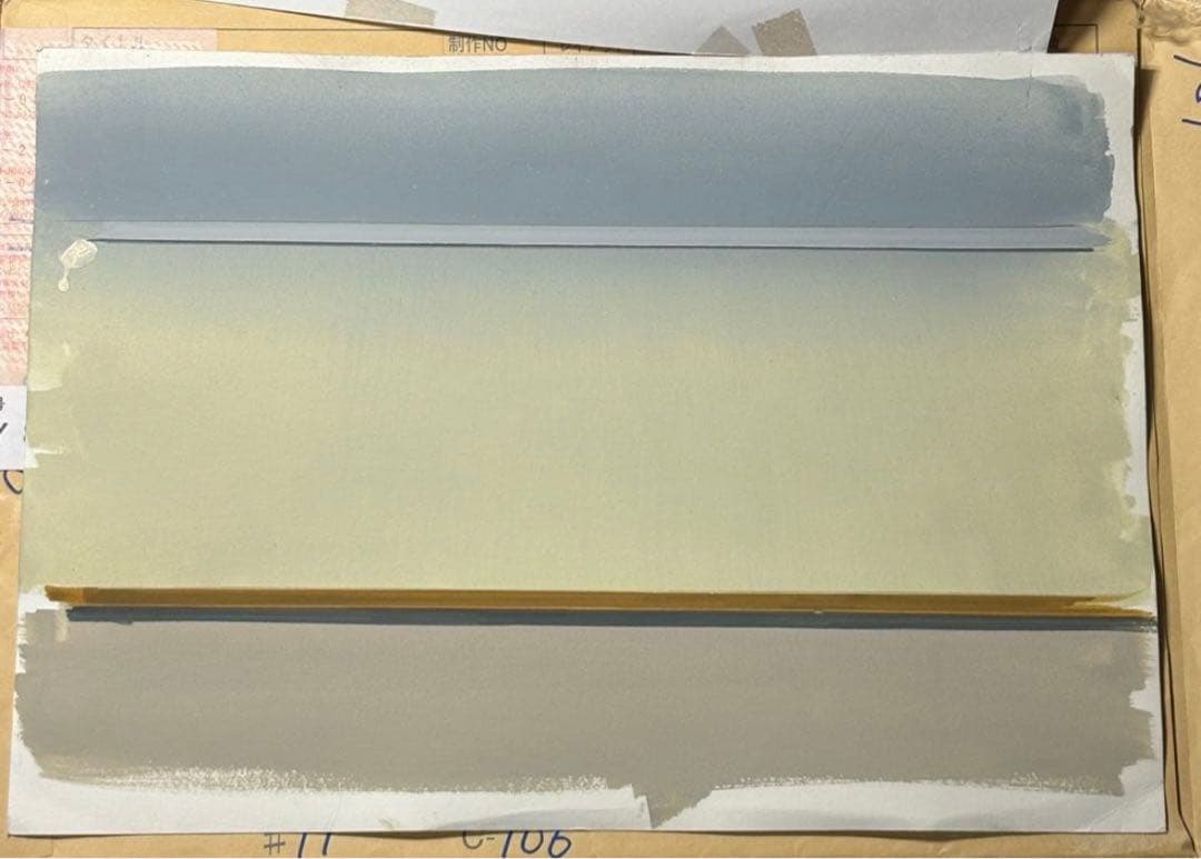 BLEACH セル画　黒崎一護