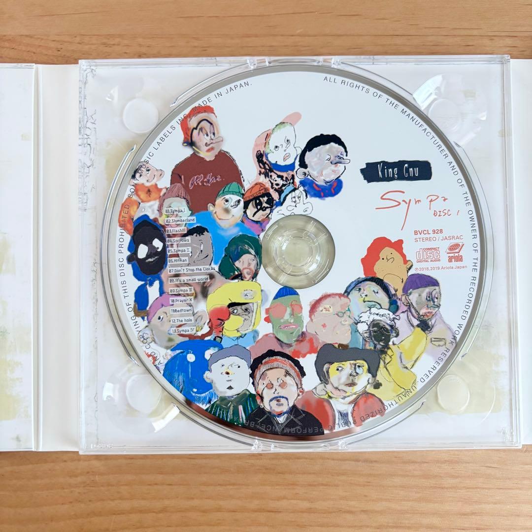 初回生産限定盤【CD+DVD】King Gnu『sympa』, 他アルバム2枚