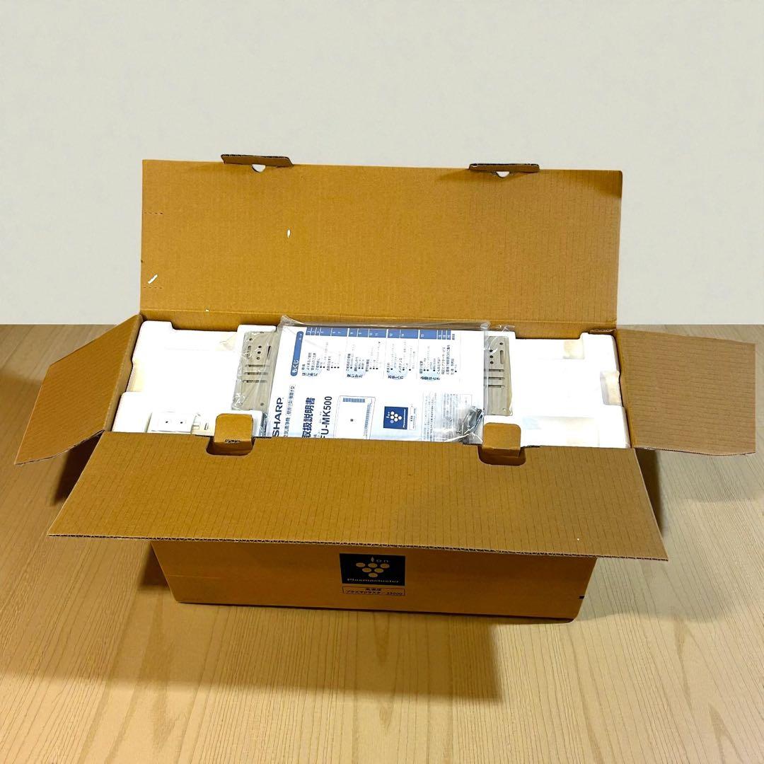 新品未使用品✨SHARP FU-MK500-W プラズマクラスター25000