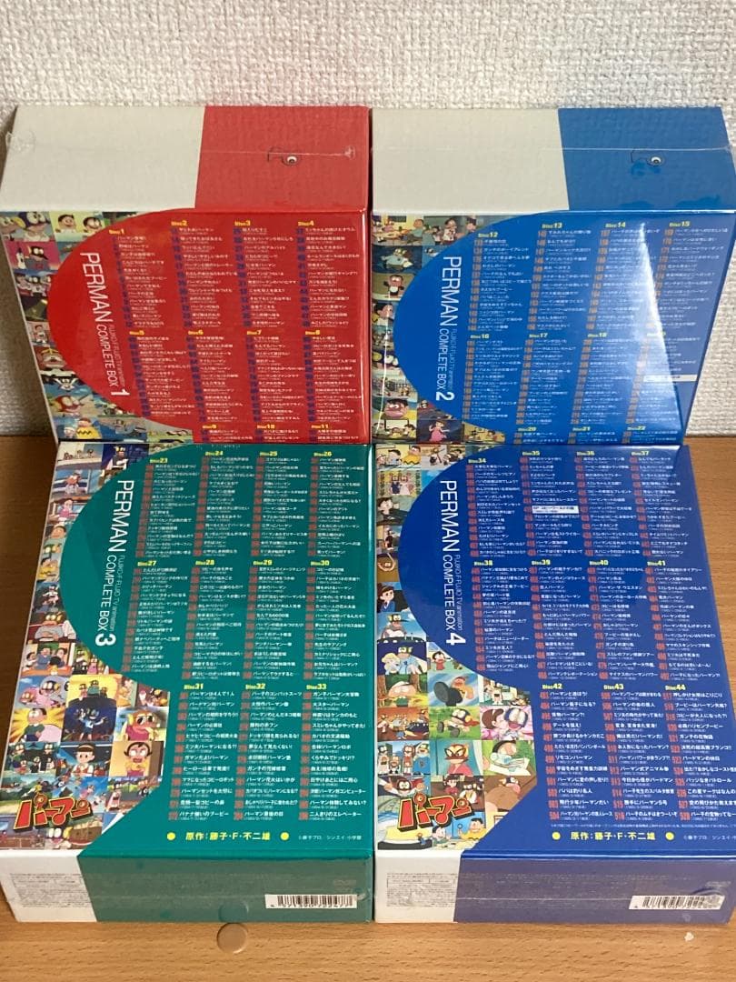 【全巻未開封品】パーマン Complete Box 1-4巻 全巻セット DVD