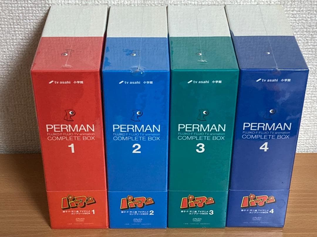 【全巻未開封品】パーマン Complete Box 1-4巻 全巻セット DVD