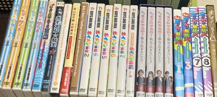 ボイメンDVD43枚組