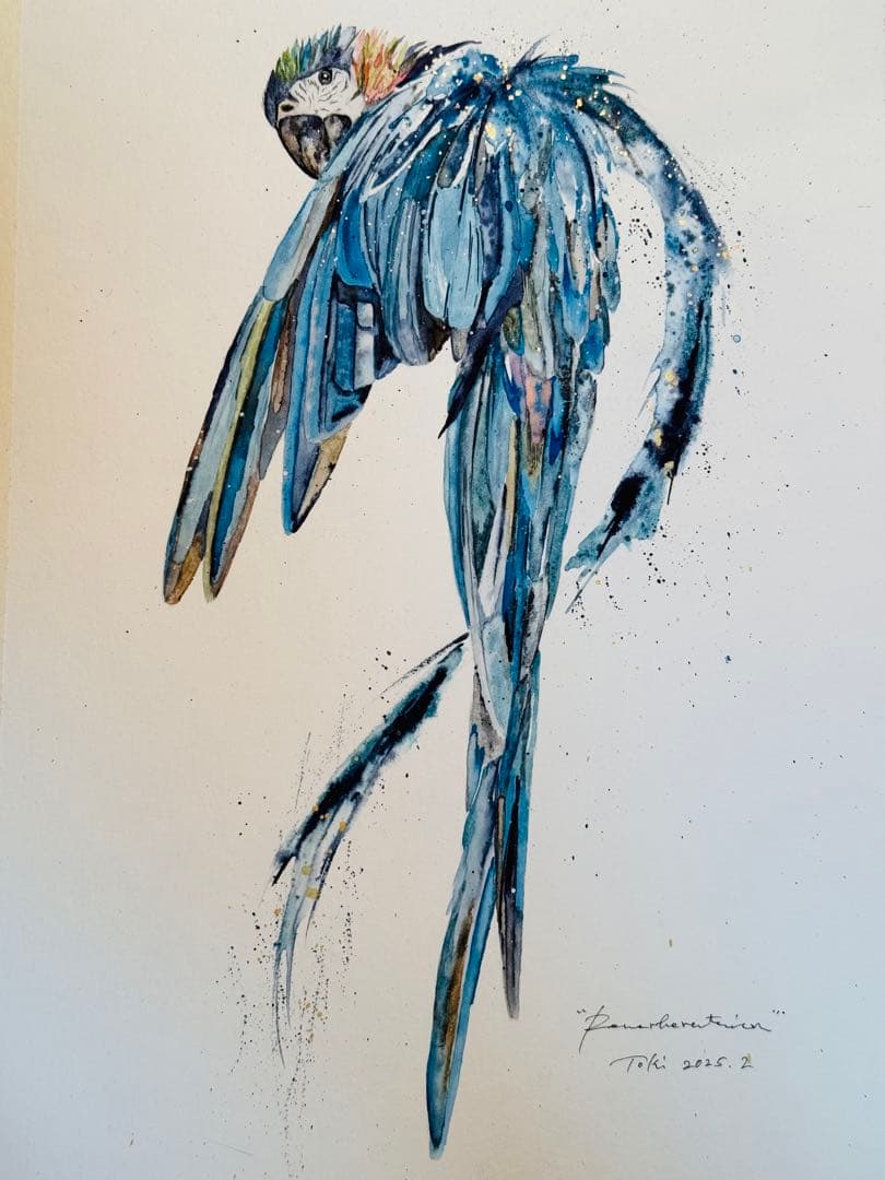 原画 残響 青 額付き