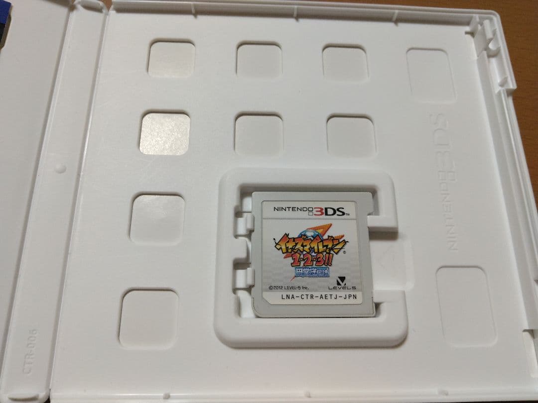 本日限定出品イナズマイレブン 円堂守伝説