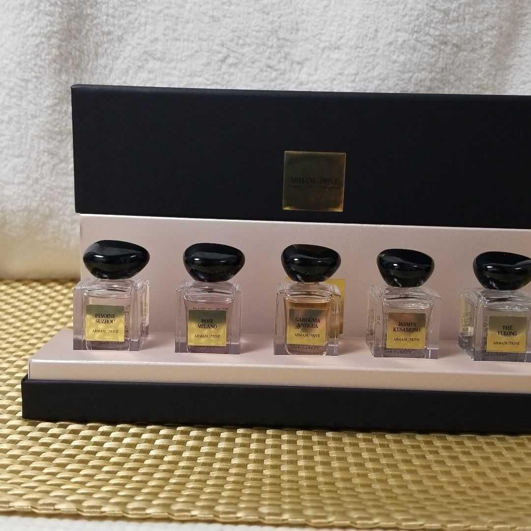 【数量限定品】アルマーニ ビューティー「アルマーニ プリヴェ」ミニボトルセット①