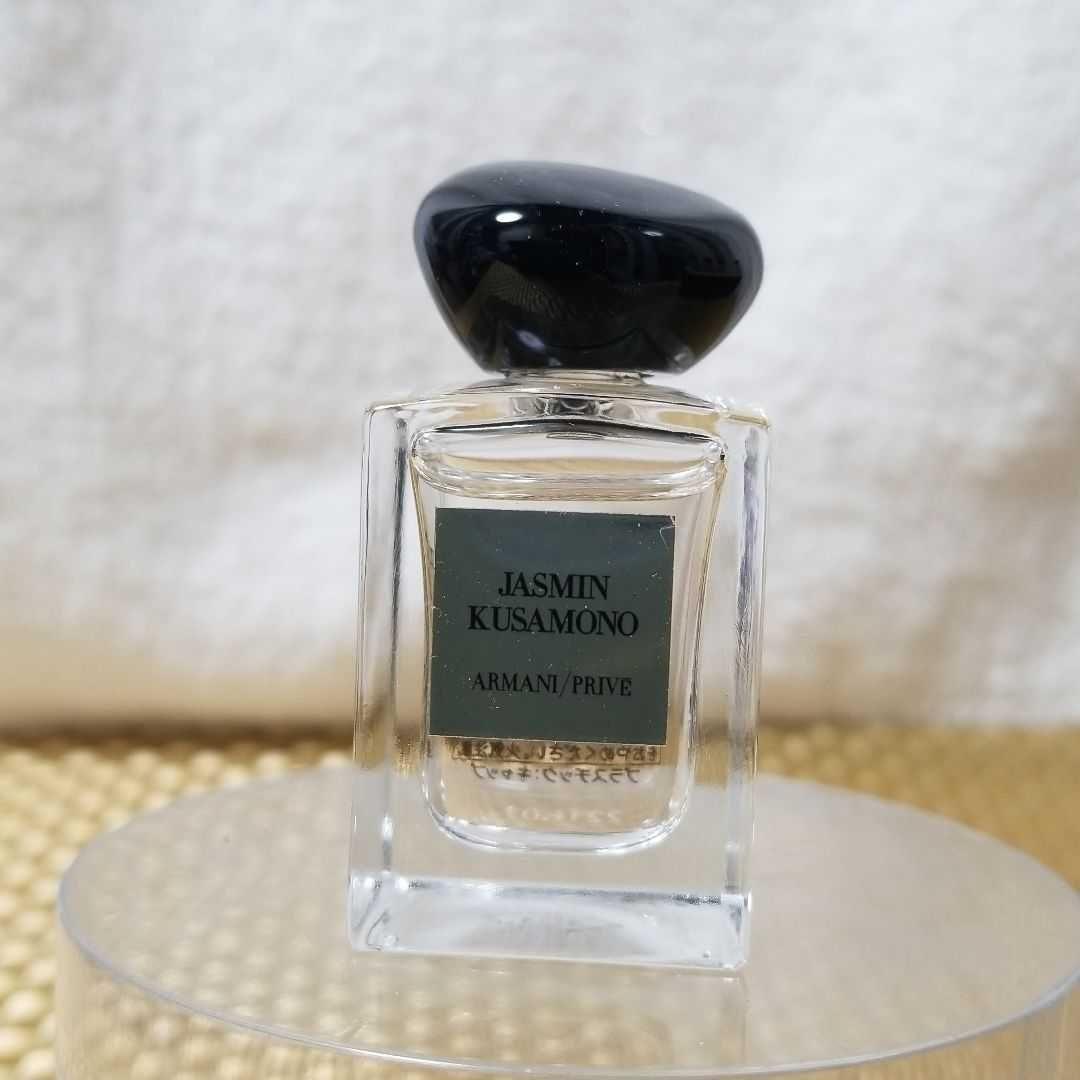【数量限定品】アルマーニ ビューティー「アルマーニ プリヴェ」ミニボトルセット①