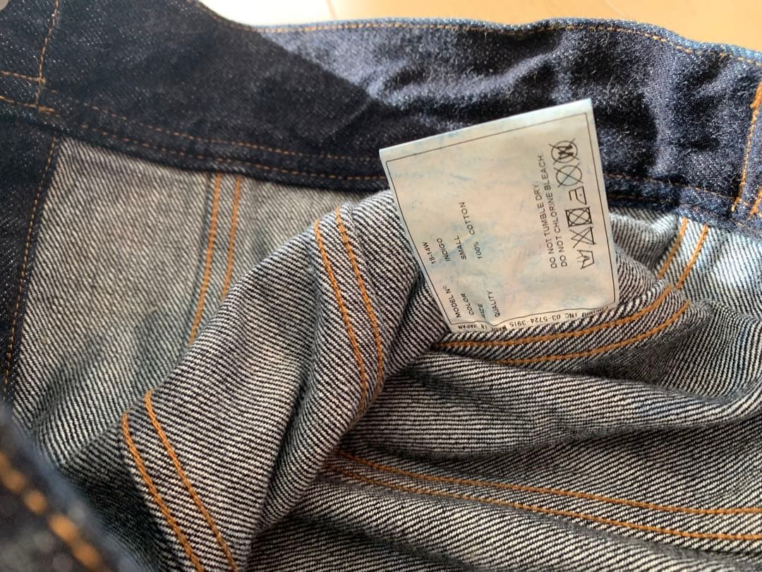 YAECA デニムジャケット