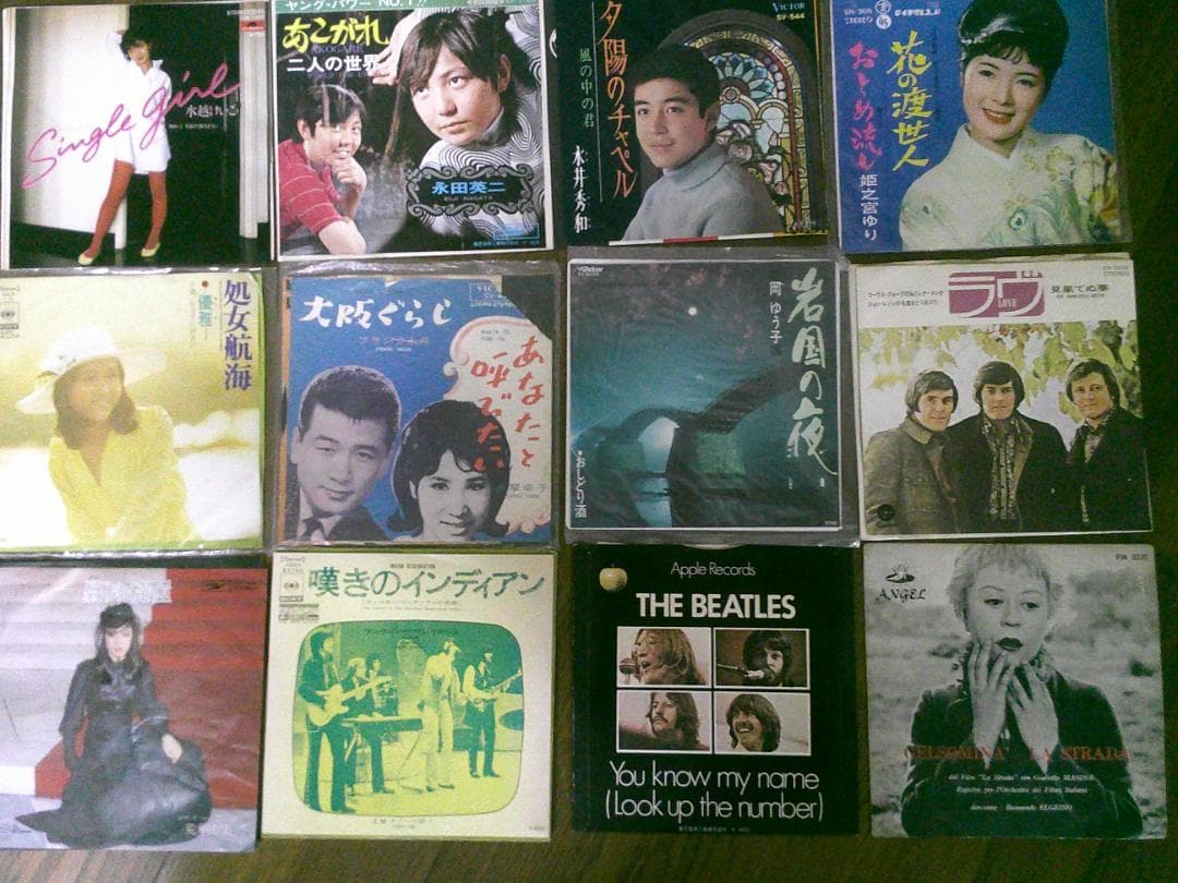 レコード まとめ売り 【EP 120枚】 ジャンル様々 シングルレコード お得