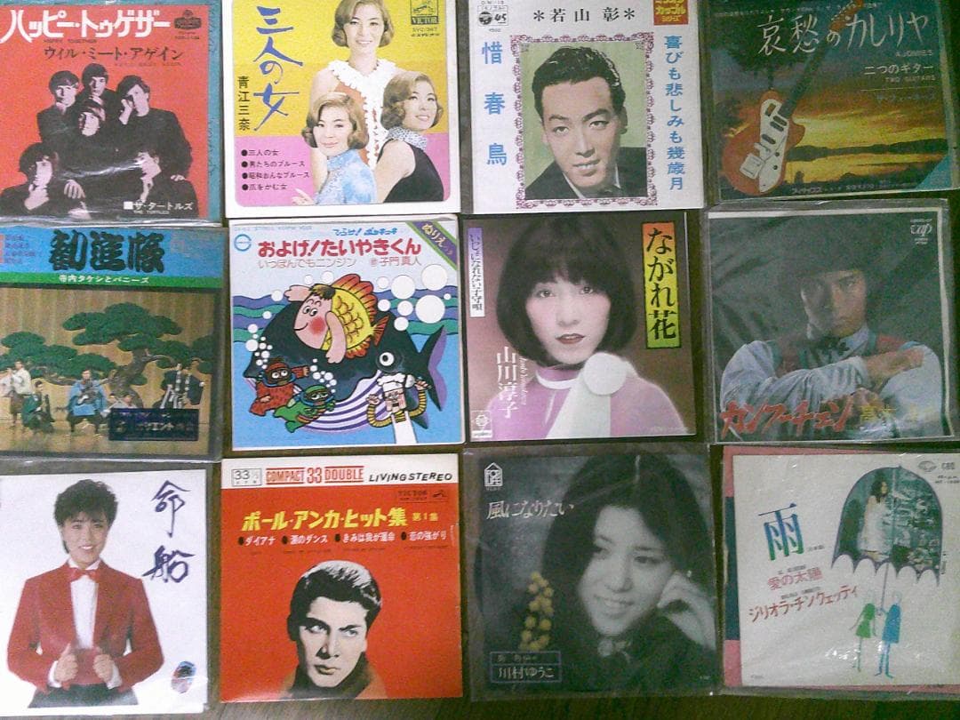 レコード まとめ売り 【EP 120枚】 ジャンル様々 シングルレコード お得