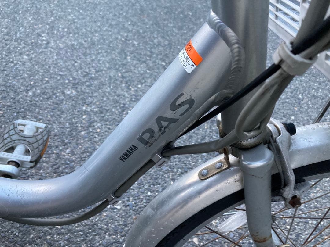 電動アシスト3輪自転車