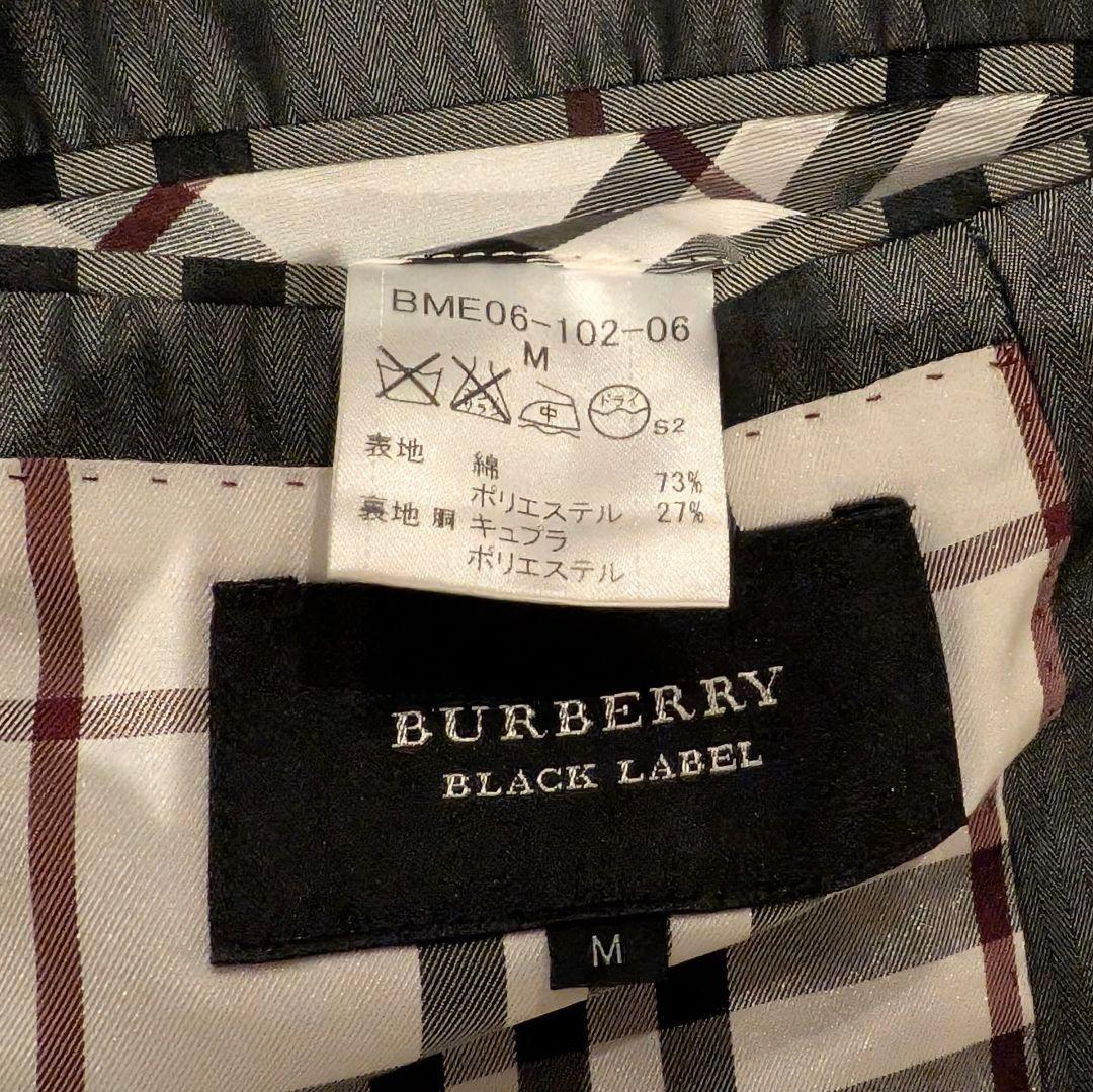 バーバリー ブラックレーベル スーツ セットアップ M/79 グレー光沢