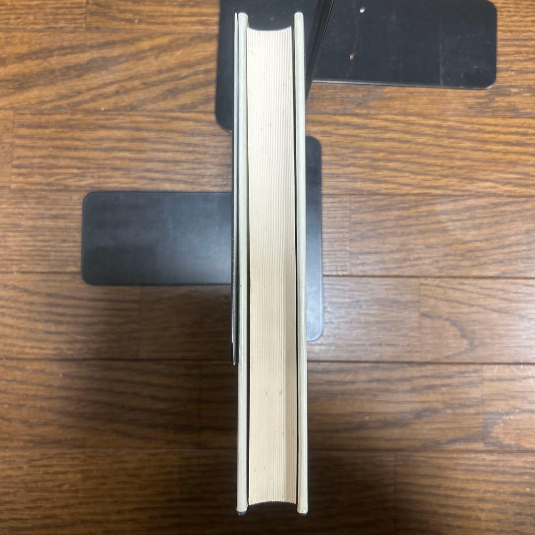 教会・公法学・国家　〜初期カール・シュミットの公法学　和仁　陽　東京大学出版会