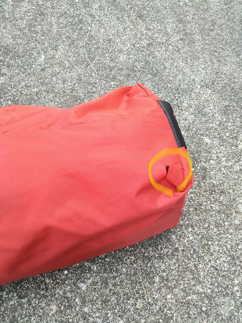 MSR ELIXIR 3 山岳テント